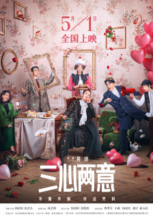 秋霞影院午夜伦